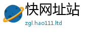 2025最新免费资料大全除新门内部资料免费提供大全(最新章节)
